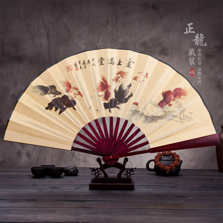 叶城小生道具小生扇梅兰竹菊牡丹 折扇