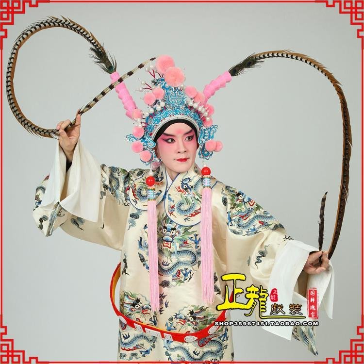 叶城京剧戏曲道具用品舞台演出精品羽毛雉鸡毛 翎子