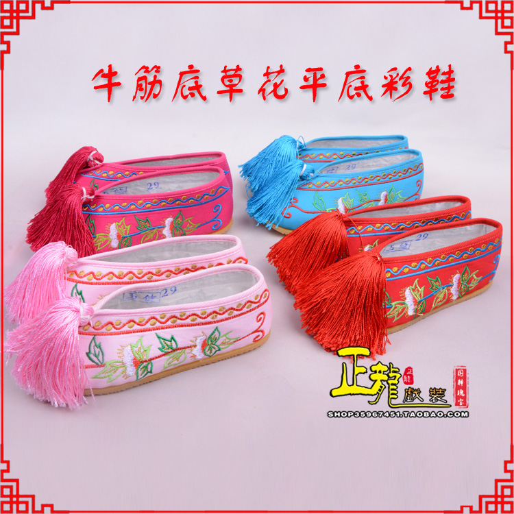 叶城京剧越剧戏曲花旦彩鞋 牛筋底草花平底彩鞋