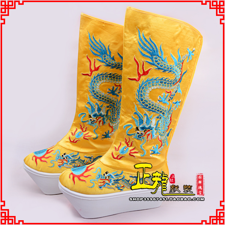 叶城皇帝龙靴变脸靴绣龙靴子厚底官靴 好龙高靴