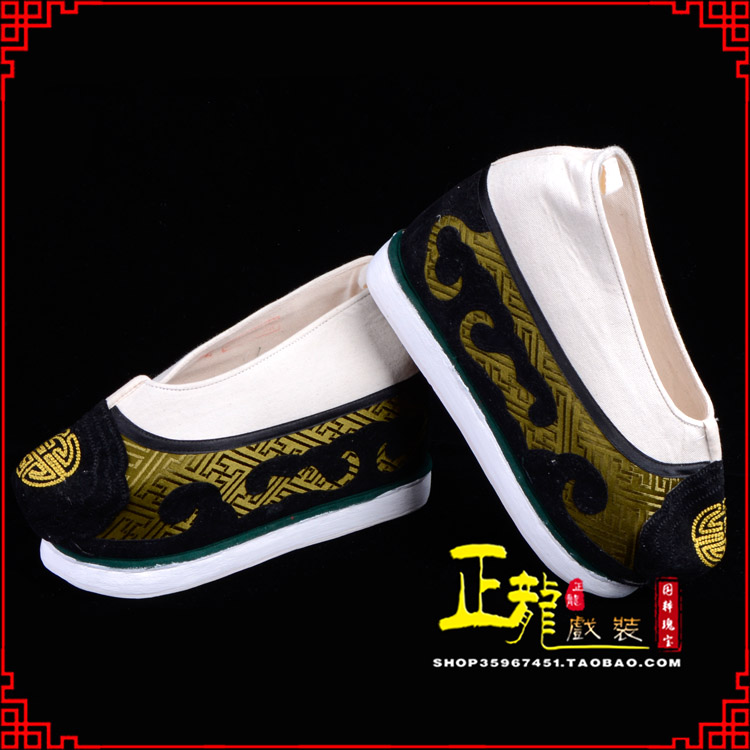 叶城戏鞋方口鞋老生鞋老旦鞋三义斋纸底内高福字履