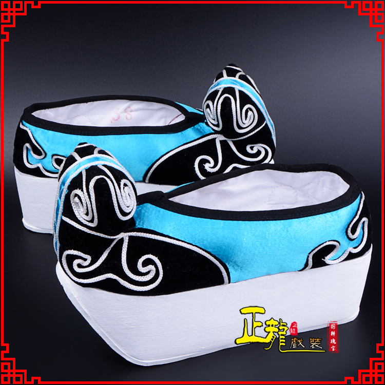 叶城京越剧黄梅戏古装男书生小生鞋云头鞋戏曲鞋云履 云头鞋