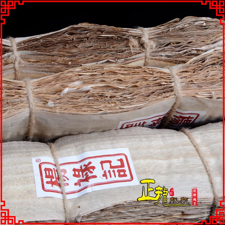 叶城戏曲化妆用品刨花胶水水鬓胶贴片子杨禄记榆树皮