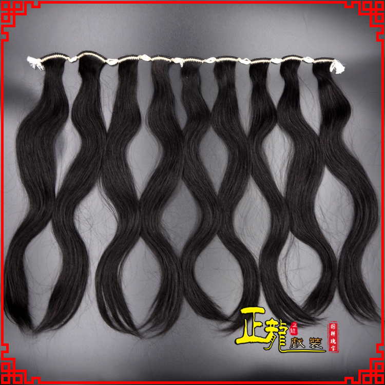 叶城京剧戏曲头饰包大头青衣旦角水鬓 手工加密真发片子