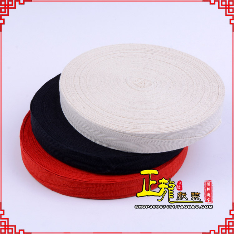 叶城戏剧舞台纯棉吊眉缠枪带勒头绳 绑头带