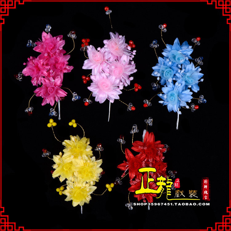 叶城戏剧包头用品小姐鬓花头饰头花 太阳珠花