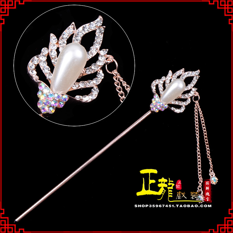 叶城花旦小姐青衣头饰簪子 火焰发簪