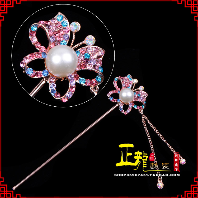 叶城花旦小姐青衣头饰簪子 蝴蝶发簪