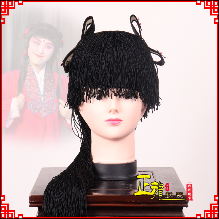 叶城童发哪吒头饰秦香莲儿女童子假发线帘娃娃头套