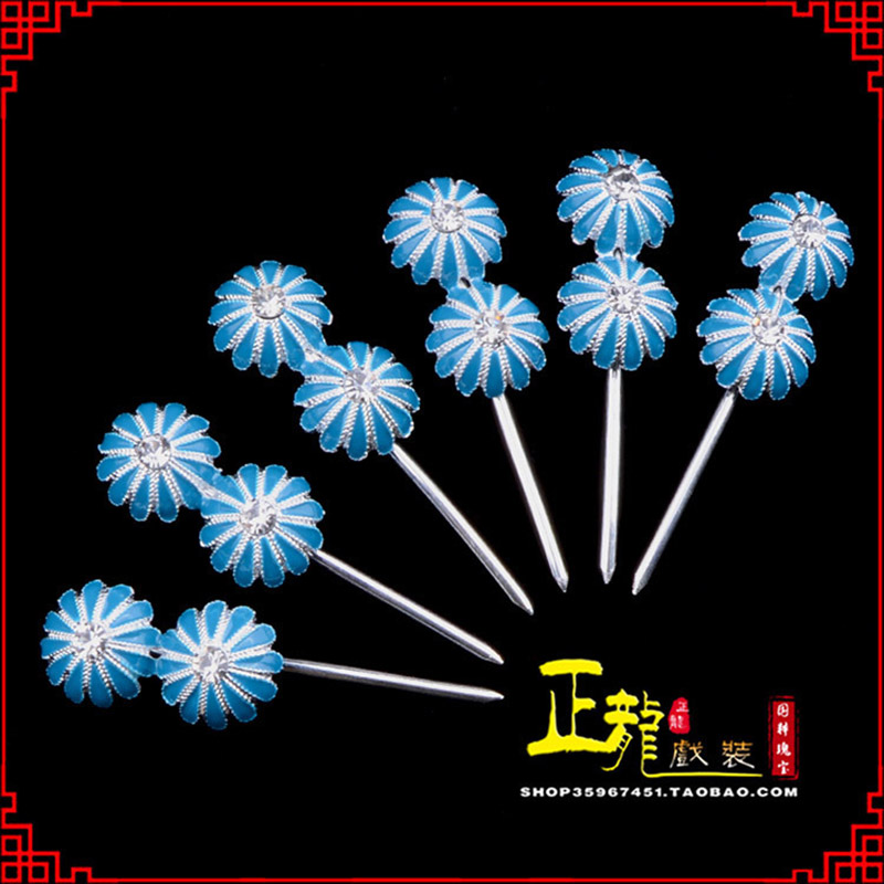 叶城头面泡子旦角化妆头饰 仿点绸泡子