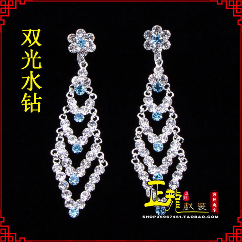 叶城花旦青衣小姐头饰双光水钻头面 京式耳环