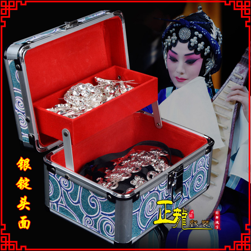 叶城京剧戏曲头饰银泡秦香莲王宝钏银丁化妆包头 银锭头面