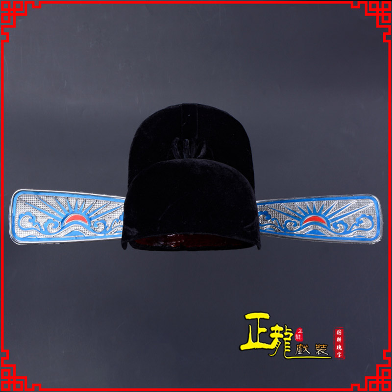 叶城戏曲盔帽用品芝麻官帽县官帽 乌纱帽 素纱帽