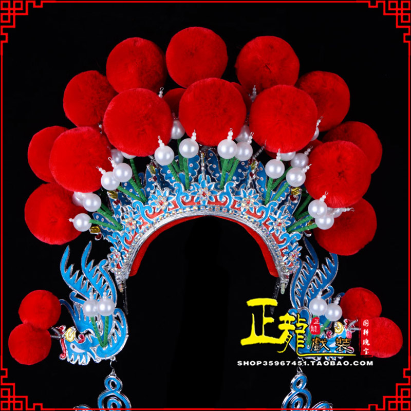 叶城戏曲盔帽武旦穆桂英花木兰女将 中档七星帽