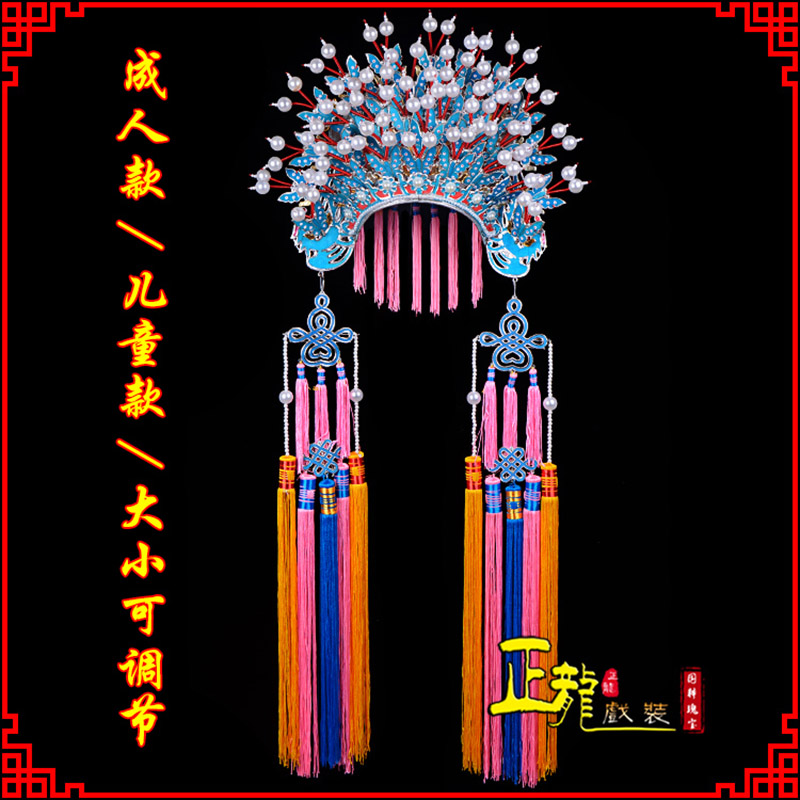 叶城新娘头饰国潮摄影贵妃醉酒 蝴蝶凤冠