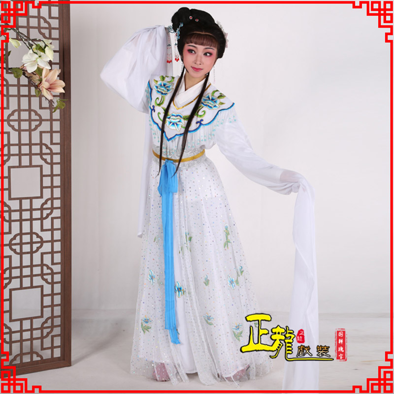 叶城花旦小姐小旦戏剧古装仙女新款连衣裙