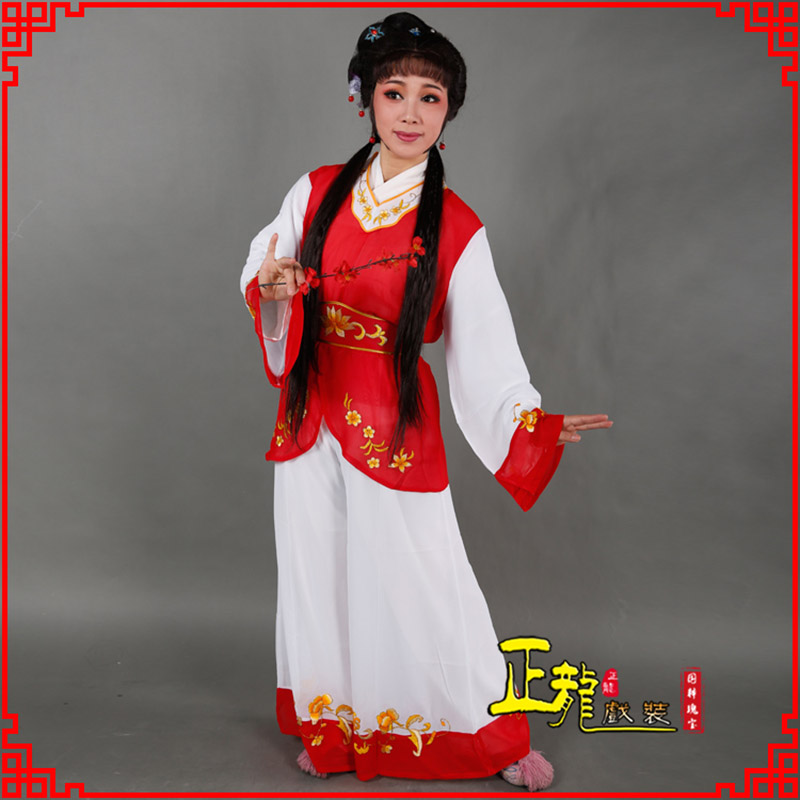 叶城小旦送信丫鬟黄梅戏花旦戏服裙裤丫鬟衣