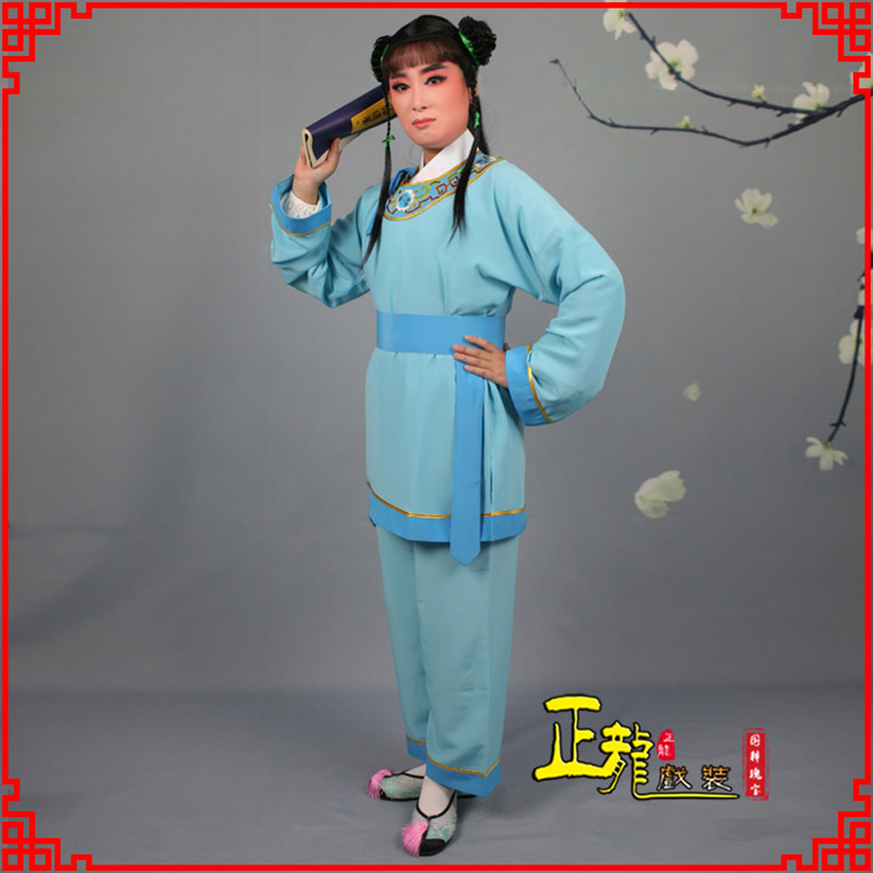 叶城童生银心四九圆黄梅戏戏剧戏服领镶边书童衣