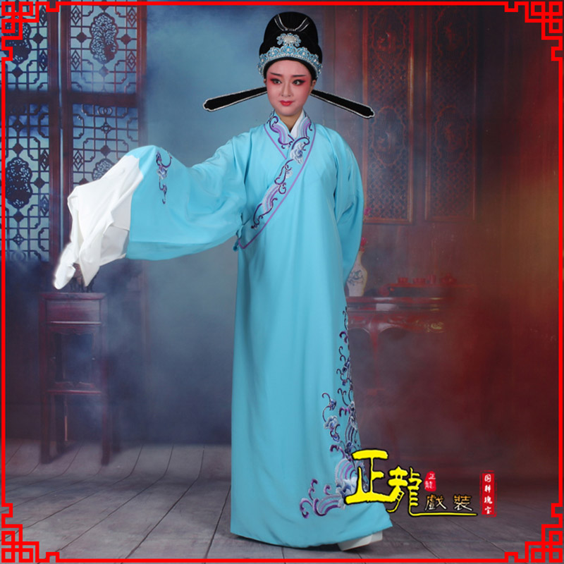 叶城梁祝才子唐伯虎黄梅戏古装褶子草波纹小生衣