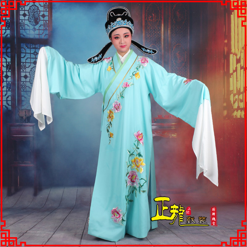 叶城梁祝小生褶子道袍 吴素英版小生衣