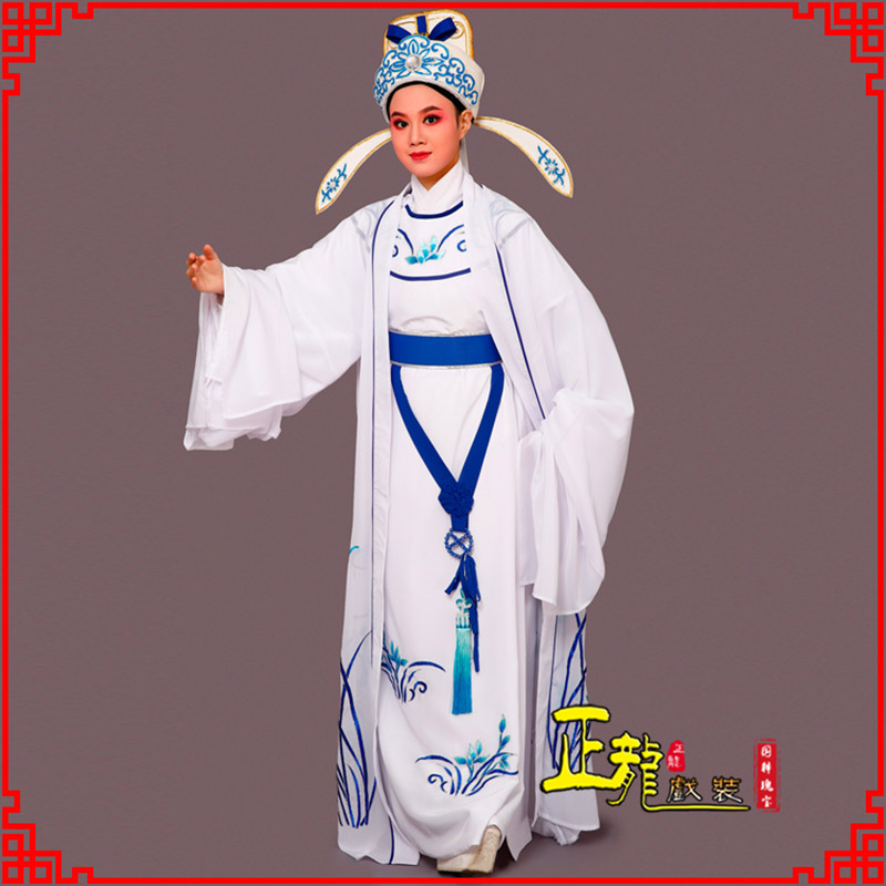 叶城梁祝小生褶子道袍 双件套兰花小生衣