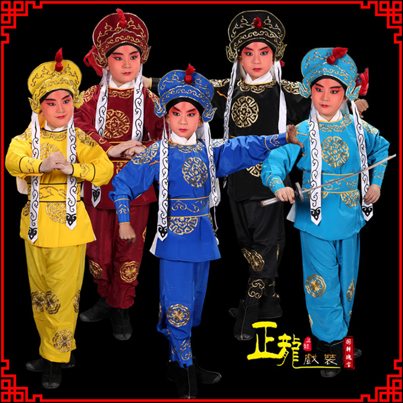 叶城京剧儿童男兵衣戏服武生小兵龙套