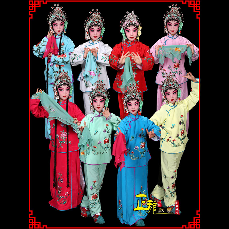 叶城黄梅戏京剧戏曲服装花旦戏服梅英袄裙裤