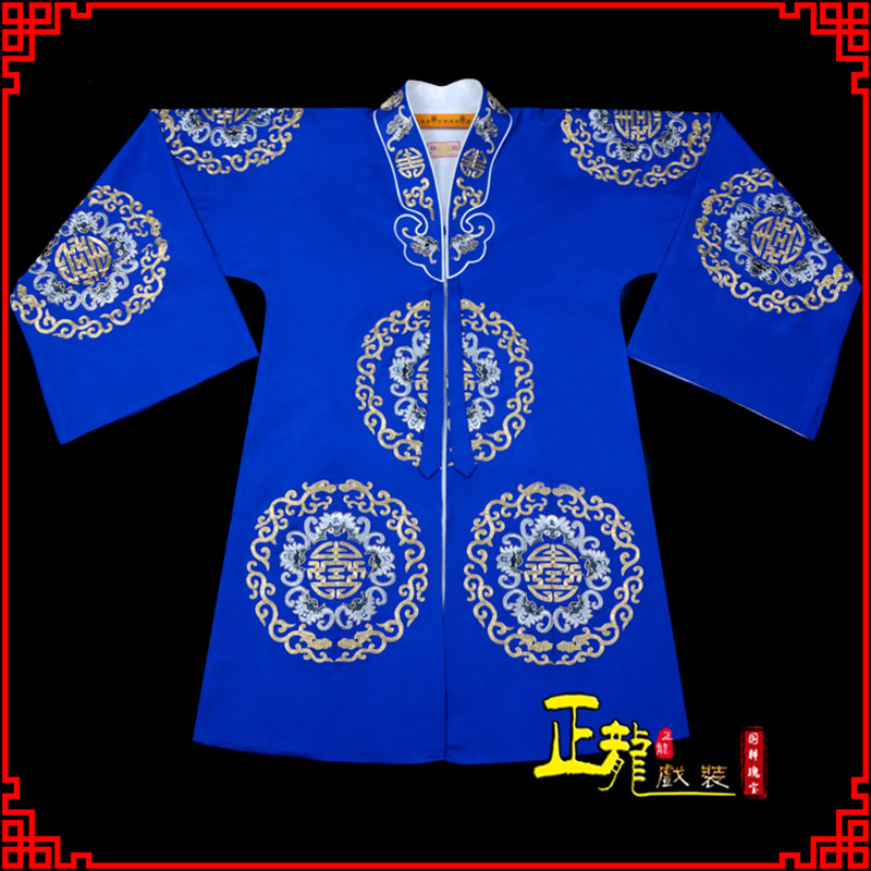 叶城老旦团花披夫人土地婆软绉五蝠女员外衣