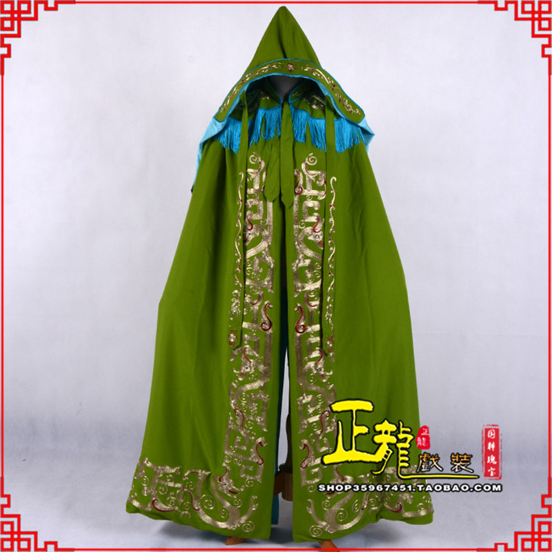 叶城老旦佘太君斗篷 软绉全金老旦花边披风