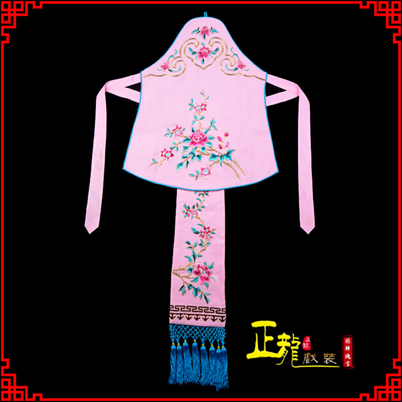 叶城花旦小姐丫鬟肚兜 软绉饭单四喜带