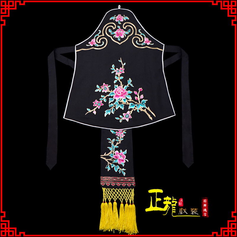 叶城花旦小姐丫鬟肚兜 软绉饭单四喜带