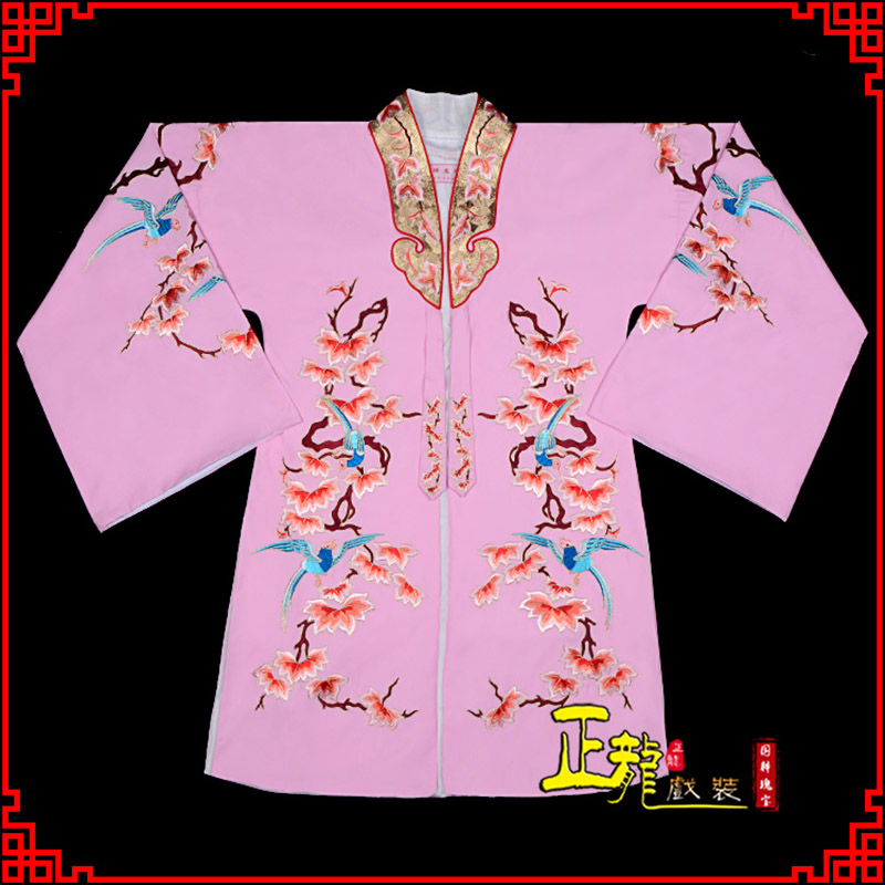 叶城水袖花旦青衣小姐 软绉飞鸟枫叶女披