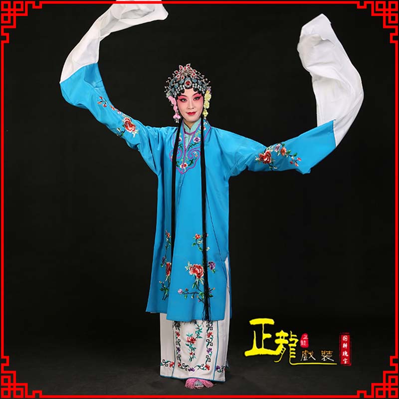 叶城黄梅戏练功服水袖舞蹈青衣花旦女对披