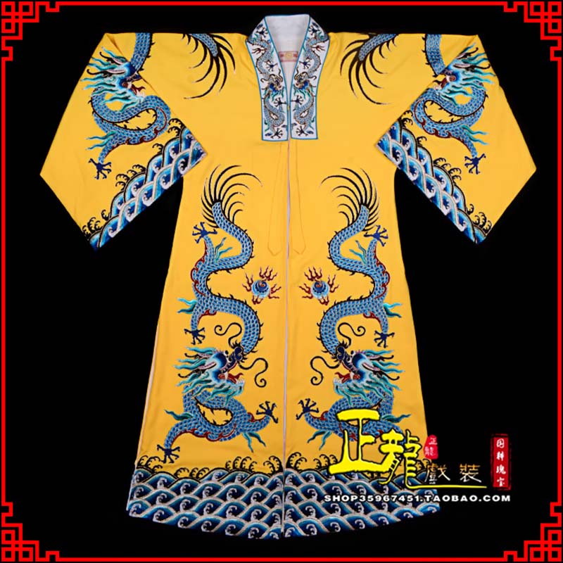 叶城舞台演出服皇帝皇上皇披龙袍