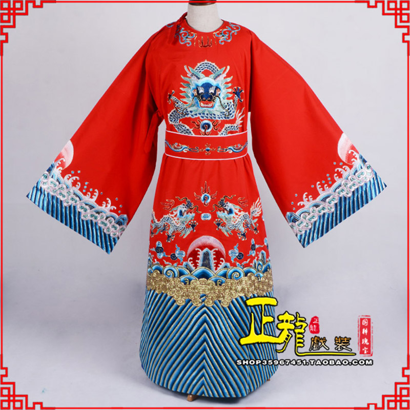 叶城舞台演出状元服孟丽君女驸马