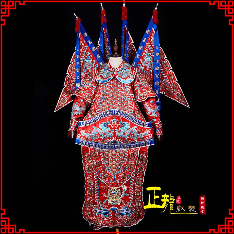 叶城武生戏服戏曲武将靠